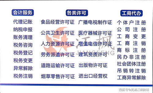 公司分红说明赚钱还是亏钱(公司分红是好是坏)