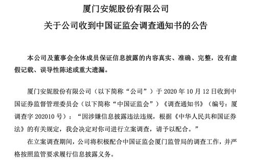 替人炒股没有协议亏了怎么办(无偿帮忙炒股亏了要赔偿吗)