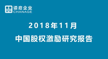 A股什么时候上市的(a股什么时候开始上市的)
