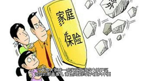 银行失误多给钱需要还吗(银行失误多发钱需要还吗)