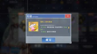 开店怎么计算是亏还是赚(开店怎么算账)