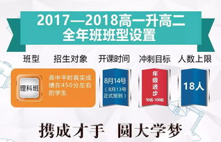 教育是稳赚不赔的投资(教育是唯一不会亏本的投资)