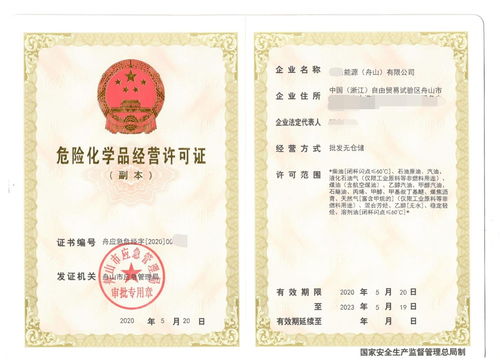 一个人可以注册公司吗(个人怎么注册一个小公司)