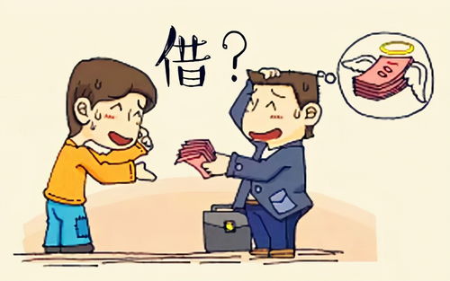 老公贷款炒股亏损老婆用还吗(老公贷款炒股该不该离婚)