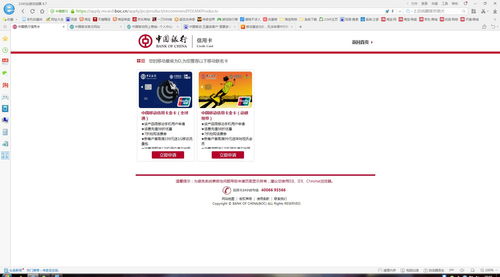 银行风险等级d级(银行风险等级划分后)