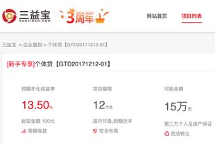 买房子50万是给现金还是转账(现在手里有50万买房好还是存现金好)