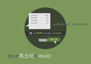 天使投资平台可靠吗(天使投资是骗局吗)