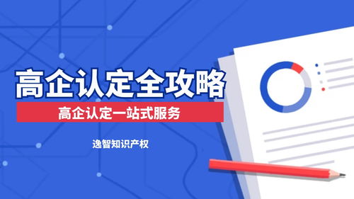 小微企业最新认定标准(符合小微企业的三个条件2022)