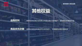 公司上市前的融资是不是原始股(原始股为什么要3年才可以卖)