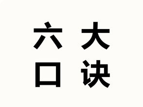 现在炒什么股最赚钱啊(现在都用什么炒股)