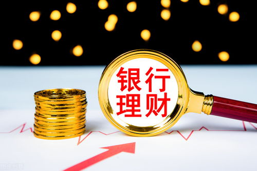 30万买银行股票一年分红多少(30万买银行股票一年分红多少合适)