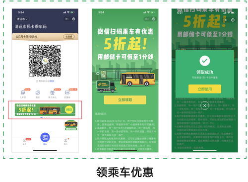 9码刷流水全天不错的方法(9码刷水技巧)