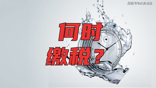 三人合伙做生意必死(合伙人闹翻了怎么撤资)