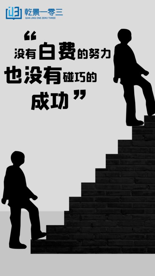 靠炒股赚钱不上班的有吗(靠炒股能致富吗)