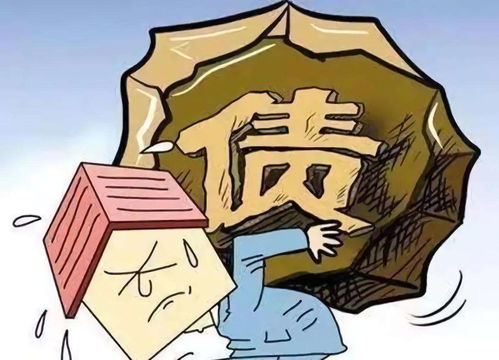 打95188转2协商逾期的事情(怎么申请停息挂账)