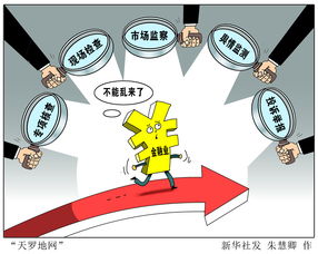 银行乱扣费一般如何赔偿客户(银行乱扣款可以报警吗)