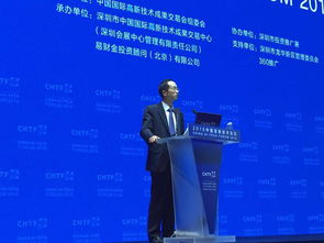 深交所上市条件和要求(深交所上市规则2020修订版解读)