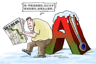 股民们除了股票还喜欢什么(股票除了买卖还可以怎么赚钱)