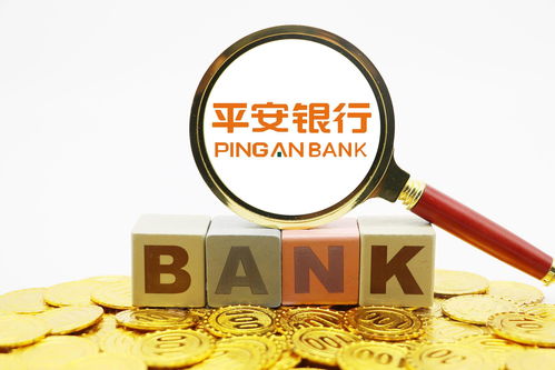 钱存银行好还是投资黄金好(投资黄金和存银行)