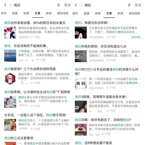 华泰开户佣金万1被骗(华泰开户骗局)