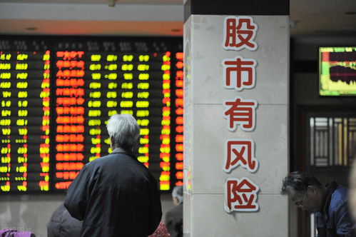 100块炒股(100块炒股3年挣多少)