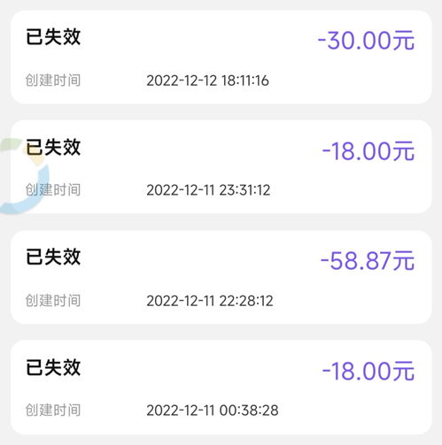 银行赔偿客户损失按什么标准(银行赔偿金如何计算)