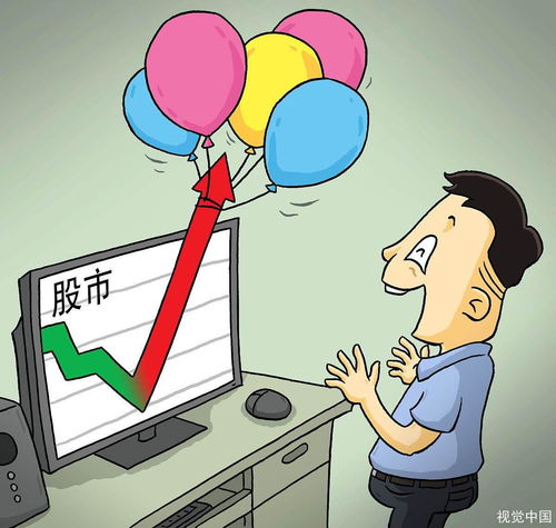 10万本金炒股一年赚多少(10万炒股一年能赚多少)