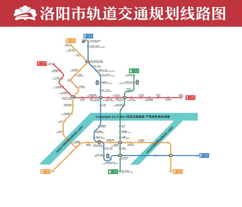 洛阳地铁亏损巨大(洛阳地铁亏损吗)