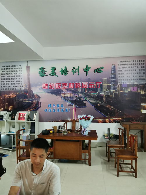 开一个炒股工作室(开一个炒股工作室赚钱吗)