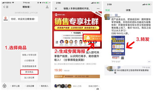 什么项目最赚钱最快(什么项目一年能赚100万)