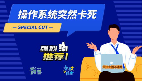 无本钱偏门赚钱最快的方法(无本钱怎么赚钱最快)