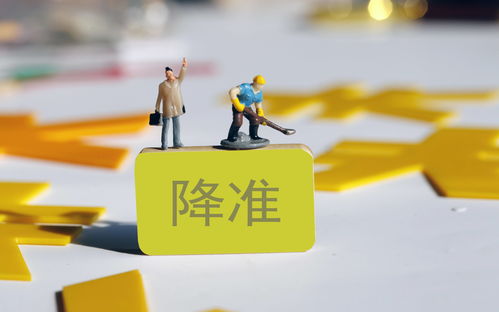买银行股吃分红划算吗(长期买银行股吃分红划算吗)