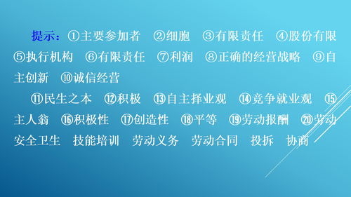 亏损的企业一定破产吗(企业亏损一定要停产吗)