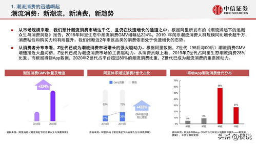 中信证券被骗过程(中信证券被骗的钱能追回来吗)