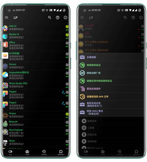 选股神器成功率100免费手机版(通达信选股器选股方法)