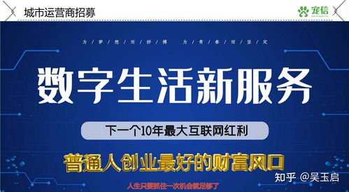 十万块投资什么稳赚(十万块投资什么稳赚最多)