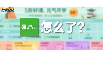上市失败原始股怎么办(上市不成功原始股退吗)