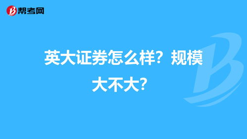 一个股民可以开几个账户(股票账户一个人可以开几家)