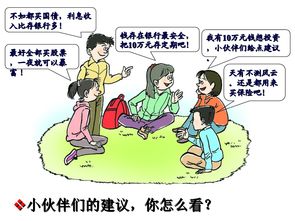 理财养老保险哪种好(理财型的养老保险买哪种好)