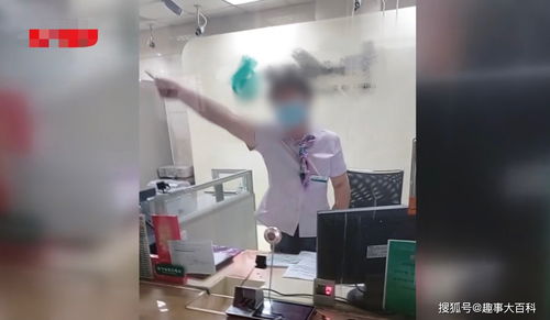 柜员哪些大错误会被开除(柜员犯错会不会一直发现不了)