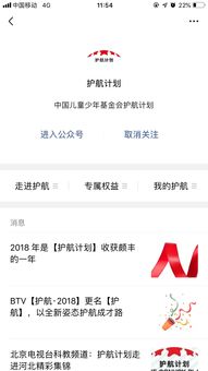 免费注册银行卡(免费注册银行卡号和密码)