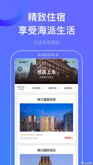 启牛学堂app下载证券开户(中信建投证券app下载)