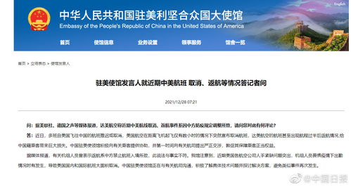 为什么中国还不取消b股(国家为什么不取消股市)