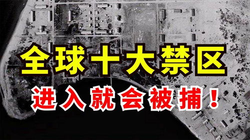十大冷门暴利生意(投资10元一小时赚500)