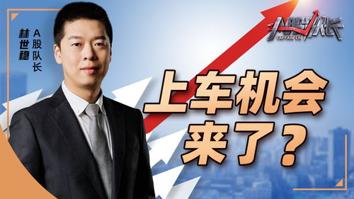 美股这两天为何大跌(这两天美股怎么了)