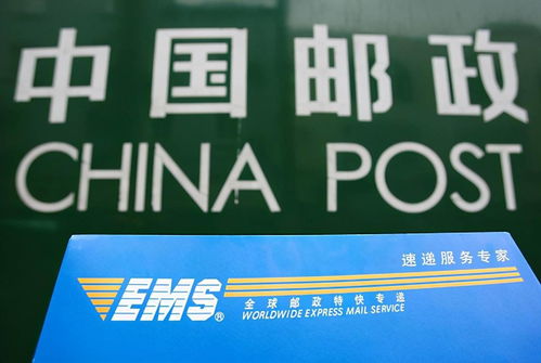 邮政银行最怕什么投诉(银监局24小时投诉电话)