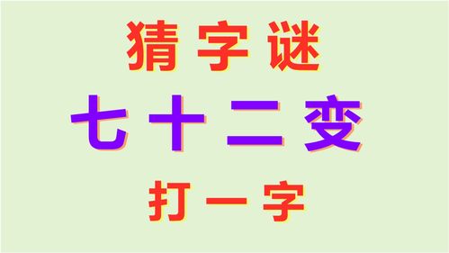 入股一千最多亏多少(入股一千最多亏多少钱)