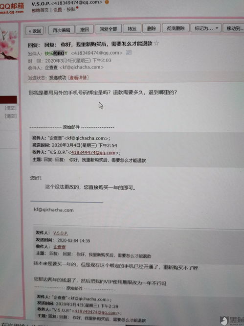 户深证券账号怎么申请(深圳证券账户开户)