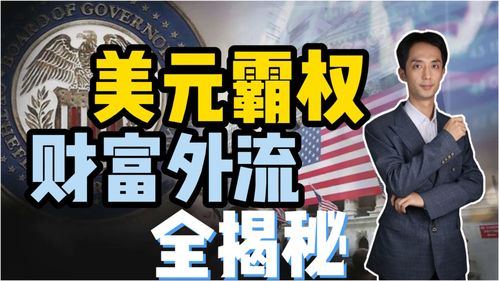 怎么对付坑你的合伙人(合伙账目不清怎样起诉)