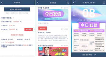 长江证券手机版官网(长江证券手机版官网下载)